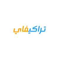 Trakify | تراكيفاي logo - Similar company to شركة الألفية لخدمات تتبع المركبات - Mts Gps
