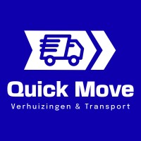 Quick Move BV logo - Similar company to Favorite Security