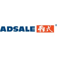 The Adsale Group logo - Similar company to 經濟通 Etnet