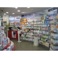 Farmacia Mola Gelada CB logo - Similar company to Pharmavera - Formación Y Gestión De Farmacia