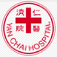 Yan Chai Hospital logo - Similar company to Ibis Uva