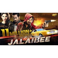 Jaswal Films logo - Similar company to Jaswal Law