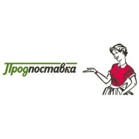 Prodpostavka LLC. / ООО 