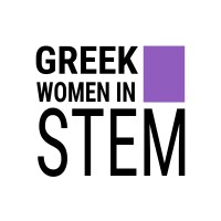 Greek Women in STEM logo - Similar company to Ela Developments