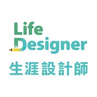 生涯設計師 Life Designers logo - Similar company to Job Pair Co., Ltd