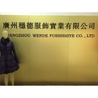 Guangzhou wende clothing industry co., ltd. logo - Similar company to Guangzhou Dolly Clothing Co.,Ltd