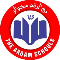 The Arqam Schools Head Office