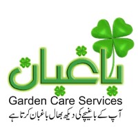 Baghban landscape and garden care logo - Similar company to Nurturing Environment Welfare