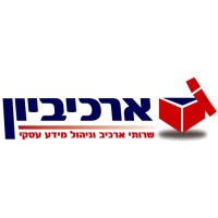 Arcivyon Group logo - Similar company to Archive1Cloud