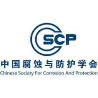 CSCP logo - Similar company to Co-Do! Lab