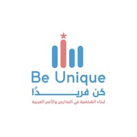 كن فريدًا - Be Unique logo - Similar company to Value Advertising