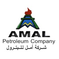 Amal Petroleum Company (AMAPETCO) logo - Similar company to Phpc
