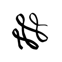 Saga Performance logo - Similar company to The Growth Co.