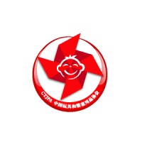China Toy & Juvenile Products Association logo - Similar company to Expert Locks And Hardware