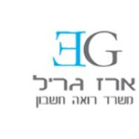 ארז גריל - משרד רואי חשבון logo - Similar company to Mena - מנע רואי חשבון