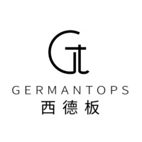 Germantops 西德板 logo - Similar company to Taboocha 大杯茶