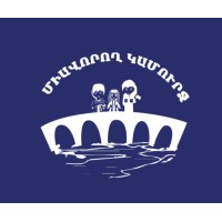 Uniting Bridge NGO logo - Similar company to Simone.Am