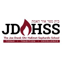 The Joe Dwek Ohr HaEmet Sephardic School logo - Similar company to Netivot Hatorah Day School