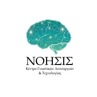Noesis | Cognitive Center & Tech Solutions logo - Similar company to Team One Tech Solutions Llp