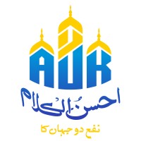 Ahsan ul Kalam logo - Similar company to 1Mindsoft