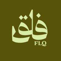 Falaq logo - Similar company to Tawzea