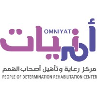 Omniyat People of determination rehabilitation center logo - Similar company to Happiness Redefined Fz-Llc