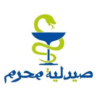 Moharam pharmacy logo - Similar company to Birdrock Eats