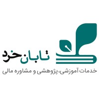 Taban Kherad Financial Research & Consulting