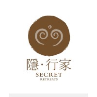 云南隐行家电子商务有限公司（Secret Retreats China) logo - Similar company to Urban Habitat Design Pte Ltd