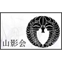 Yamakage Kai | Ishiyama Ryu
