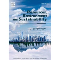 Resources, Environment and Sustainability logo - Similar company to Bowen Tech Hub