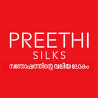 PREETHI GROUP logo - Similar company to Preethi Silks
