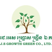 ជីសរីរាង្គសញ្ញាព្រះអាទិត្យ Preah Atit Organic Fertilizer logo - Similar company to Harbin Dadi Biology Organic Fertilizer Co., Ltd.