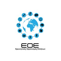 Greek Research Organization logo - Similar company to Toastedweb.Gr