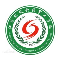 Jiangsu Agri-animal Husbandry Vocational College logo - Similar company to Plains Constructors