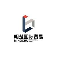 MINGCHU INTERNATIONAL TRADE (GUANGZHOU) CO., LTD logo - Similar company to Ubeautywig Hair