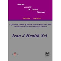 Iranian Journal of Health Sciences logo - Similar company to Melal Reception Hall & Garden