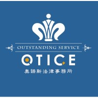 Otice logo - Similar company to Bcit Jdc West