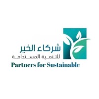 Partners For Sustainable Development