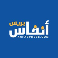 Anfaspress.com logo - Similar company to Elbotola