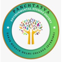 Panchtatva ZHDCE logo - Similar company to Ambedkar Study Circle