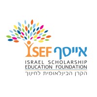 ISEF - Israel Scholarship Education Foundation logo - Similar company to Makers - מייקרז