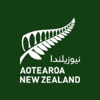 New Zealand At Expo