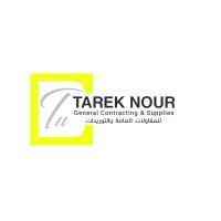 شركة طارق نور للمقاولات العامة والتوريدات logo - Similar company to شركة فاير للمقاولات والتوريدات العامة