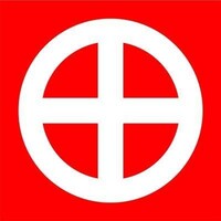 Shimadzu Middle East & Africa logo - Similar company to Hoytom - Material Testing Machines