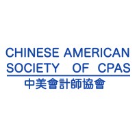 Chinese American Society of CPAs (CASCPA) logo - Similar company to Base87 Technologies