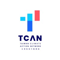 Taiwan Climate Action Network logo - Similar company to Green Citizens' Action Alliance