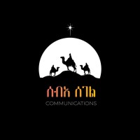 Seba Segel Communications logo - Similar company to Greyscale Interactive