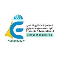 Jazan University Engineering College Student Advisory Council logo - Similar company to جمعية الأنامل المبدعة للحرف والمهن