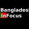 Bangladesh inFocus logo - Similar company to Bini